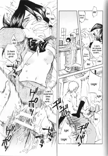 [Suika Koron] Chakushin Call Fhentai - Page 20