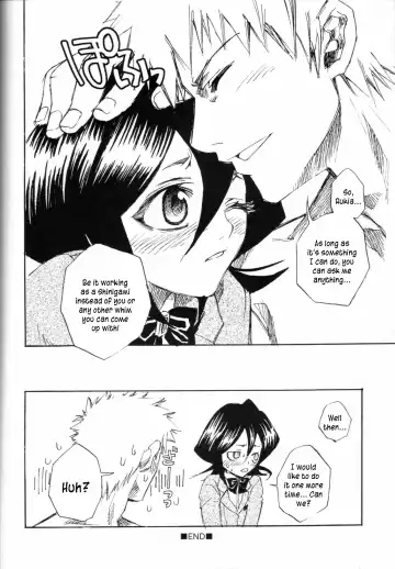 [Suika Koron] Chakushin Call Fhentai - Page 26