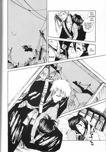 [Suika Koron] Chakushin Call Fhentai - Page 7