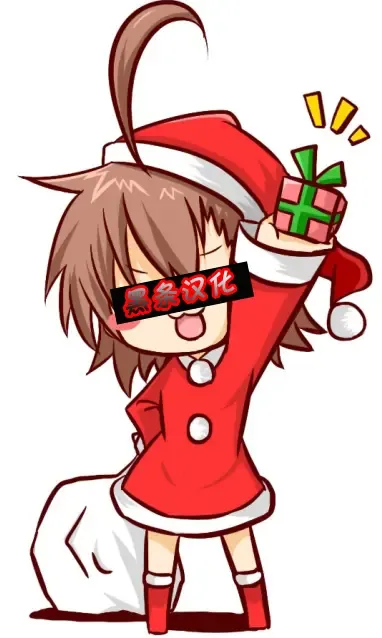 [Yoshu Ohepe] Amanatsutou Fhentai - Page 27