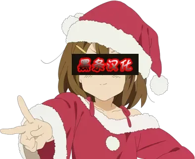 [Yoshu Ohepe] Amanatsutou Fhentai - Page 28