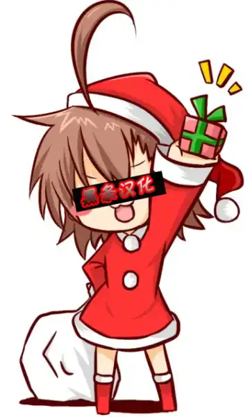 [Yoshu Ohepe] Amanatsutou Fhentai - Page 27