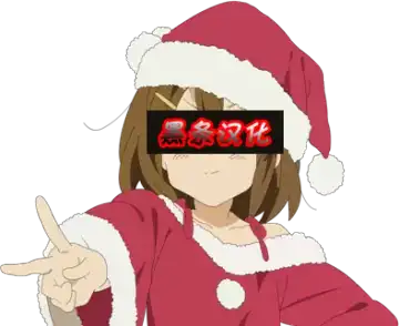 [Yoshu Ohepe] Amanatsutou Fhentai - Page 28