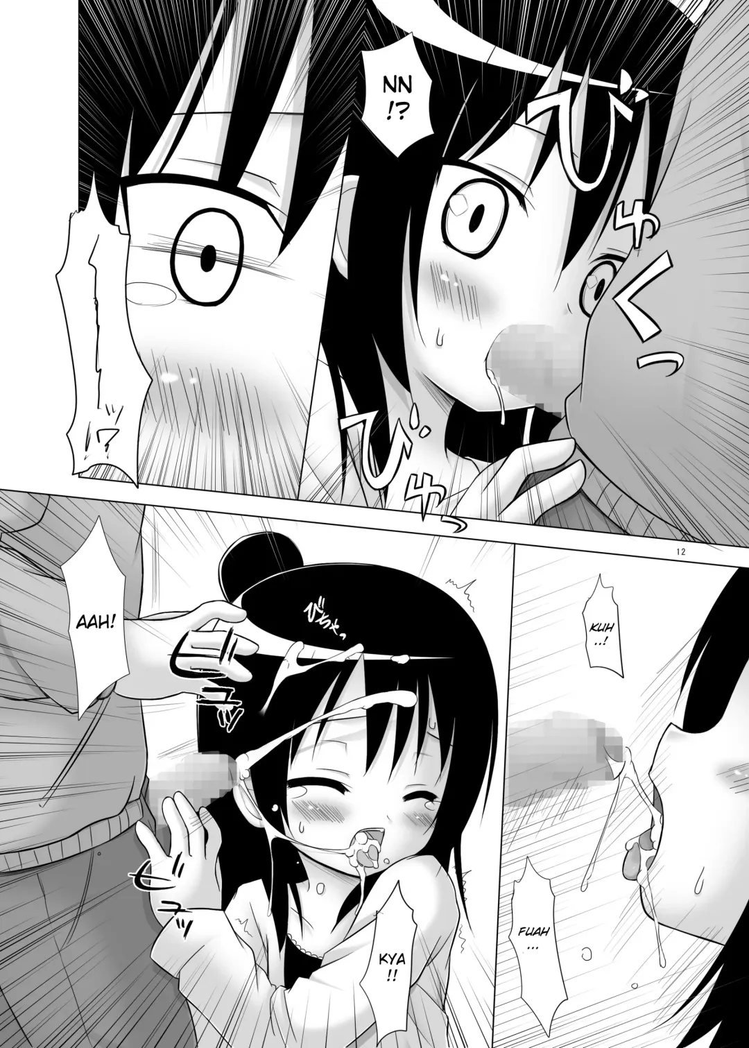 [Chiba Chibasa - Hitsuji Hako - Yukino Minato] Hito wa Moe Fhentai - Page 11