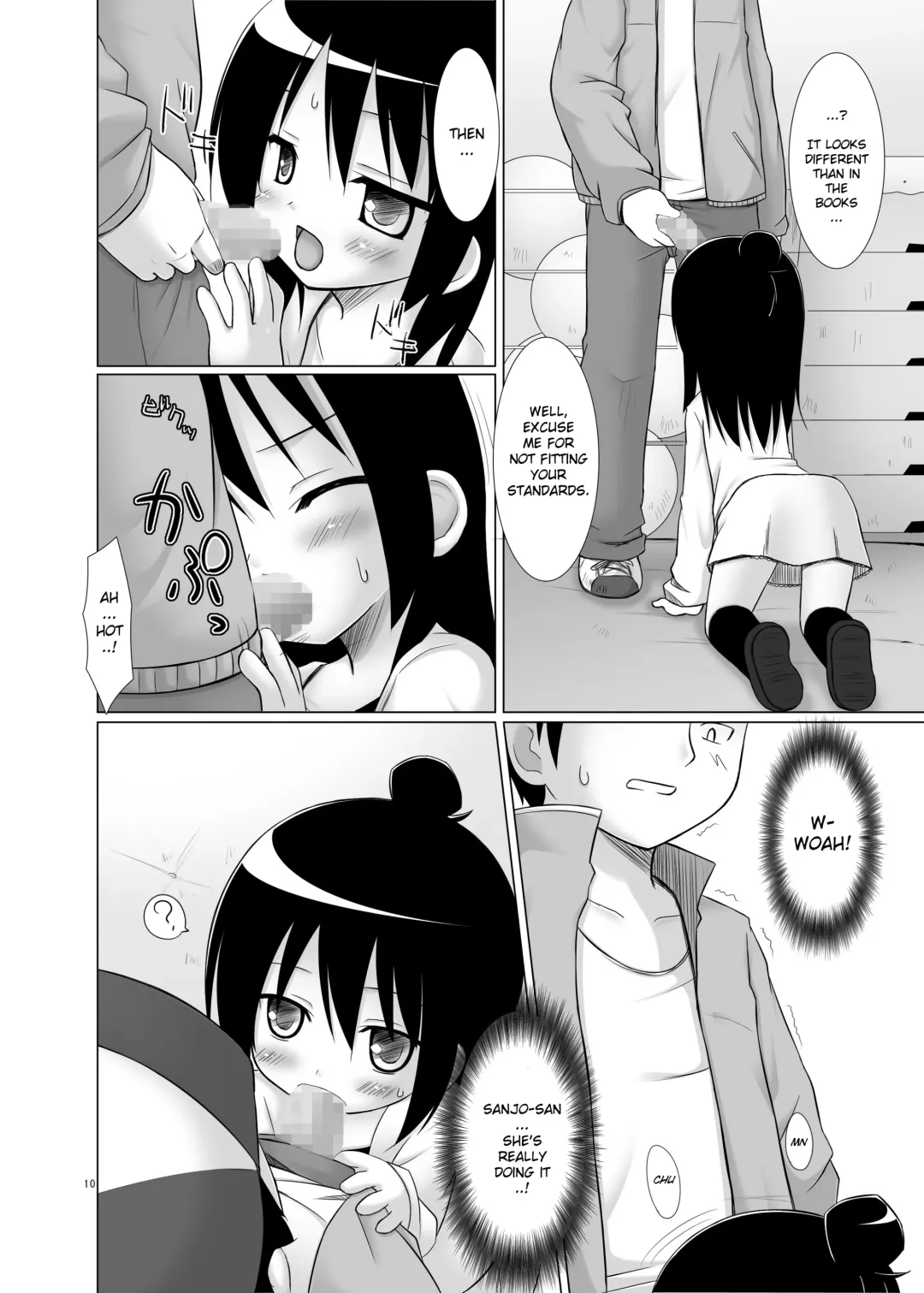 [Chiba Chibasa - Hitsuji Hako - Yukino Minato] Hito wa Moe Fhentai - Page 9