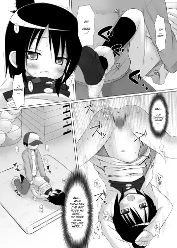 [Chiba Chibasa - Hitsuji Hako - Yukino Minato] Hito wa Moe Fhentai - Page 15