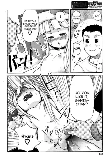 [Lee] Kimagure Santa | Caprice Santa Fhentai - Page 10