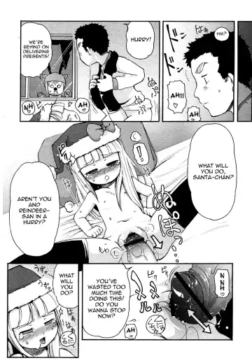 [Lee] Kimagure Santa | Caprice Santa Fhentai - Page 13