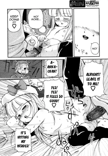 [Lee] Kimagure Santa | Caprice Santa Fhentai - Page 14