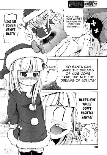 [Lee] Kimagure Santa | Caprice Santa Fhentai - Page 6