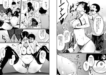 [Hana Hook] Hahaoya Shikkaku - Watashi to Musuko no Mesubuta Netorare Seikyouiku Fhentai - Page 11