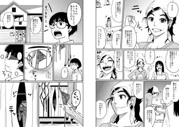 [Hana Hook] Hahaoya Shikkaku - Watashi to Musuko no Mesubuta Netorare Seikyouiku Fhentai - Page 4