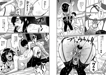 [Hana Hook] Hahaoya Shikkaku - Watashi to Musuko no Mesubuta Netorare Seikyouiku Fhentai - Page 41