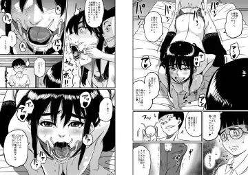 [Hana Hook] Hahaoya Shikkaku - Watashi to Musuko no Mesubuta Netorare Seikyouiku Fhentai - Page 44