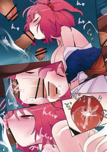 [Yassy] Komachichi Fhentai - Page 5