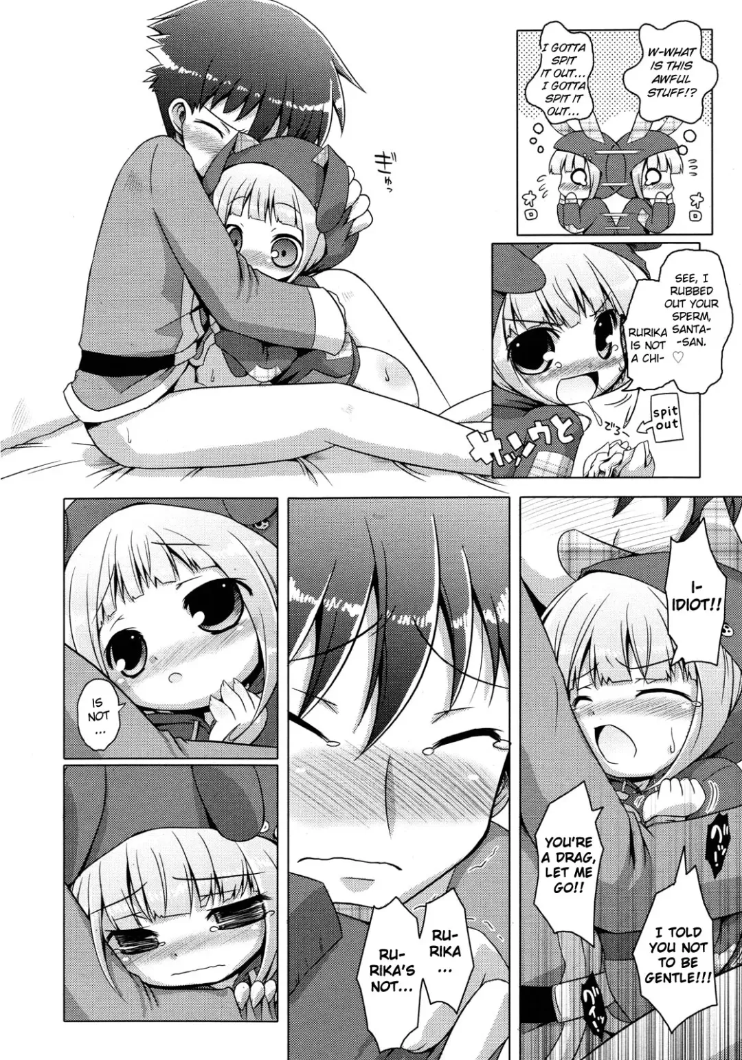 [Murian] Santa Claus ni Yoroshiku | To Santa Claus, with Love Fhentai - Page 10