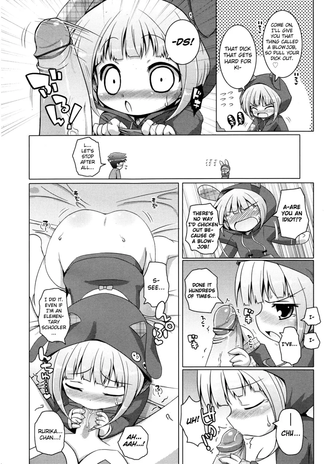 [Murian] Santa Claus ni Yoroshiku | To Santa Claus, with Love Fhentai - Page 6