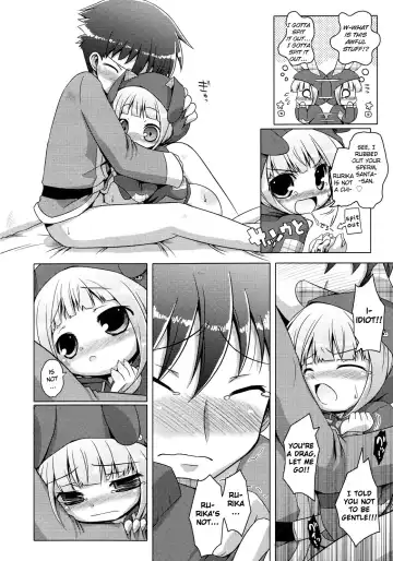 [Murian] Santa Claus ni Yoroshiku | To Santa Claus, with Love Fhentai - Page 10