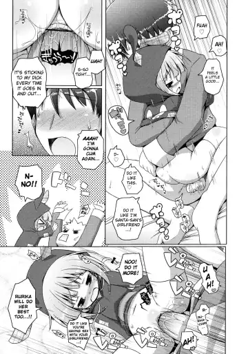 [Murian] Santa Claus ni Yoroshiku | To Santa Claus, with Love Fhentai - Page 13