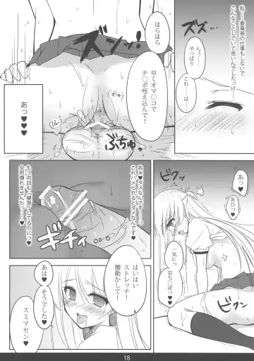 [Mee] MechaMote! Saimin-Jutsu Desu wa Fhentai - Page 18