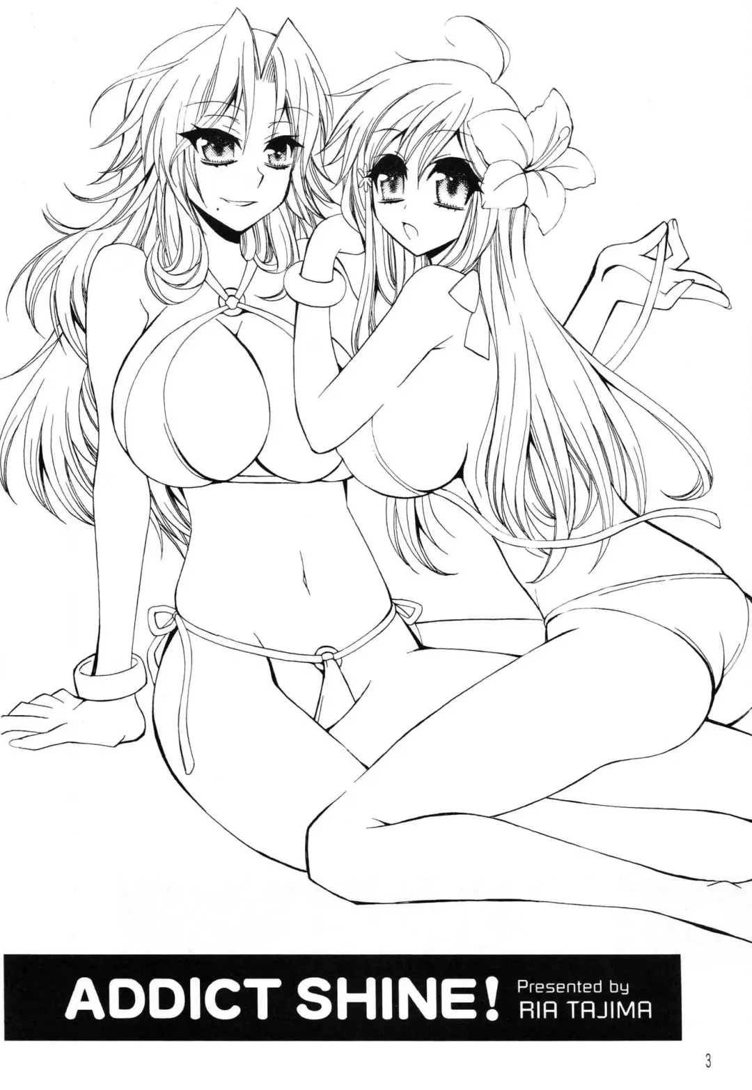 [Tajima Ria] Addict Shine! Fhentai - Page 2