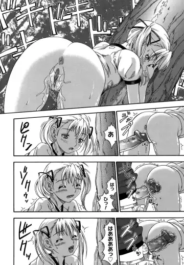 [Fukudahda] Koi ni Ochiyou - Love me do. (decensored) Fhentai - Page 163