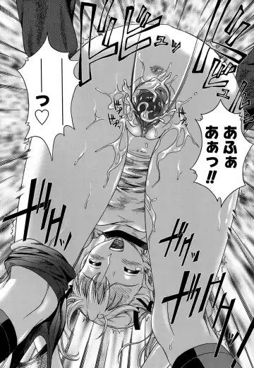 [Fukudahda] Koi ni Ochiyou - Love me do. (decensored) Fhentai - Page 169