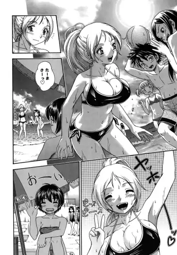 [Fukudahda] Koi ni Ochiyou - Love me do. (decensored) Fhentai - Page 52