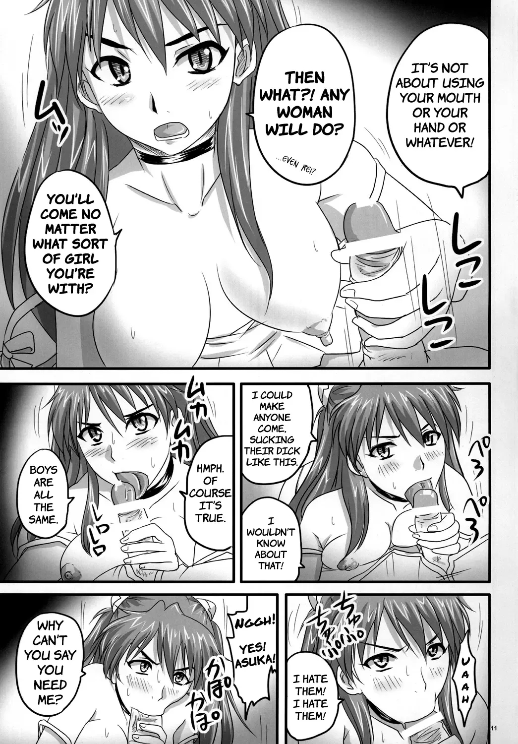 [Nozarashi Satoru] Asuka, Yaburareru Fhentai - Page 10
