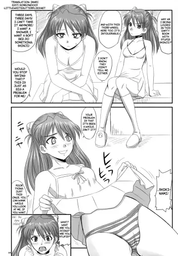 [Nozarashi Satoru] Asuka, Yaburareru Fhentai - Page 3