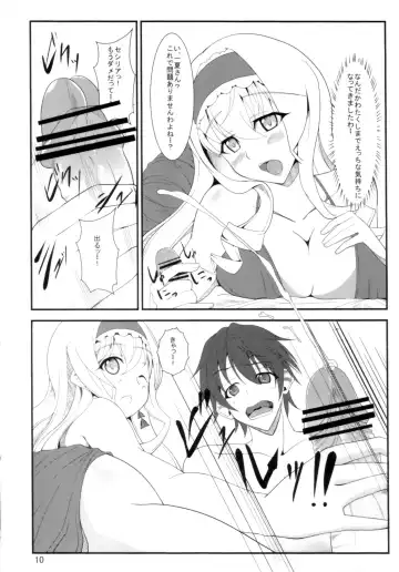 [Aoiro Ichigou] IS -Imagination Specialist- Fhentai - Page 10