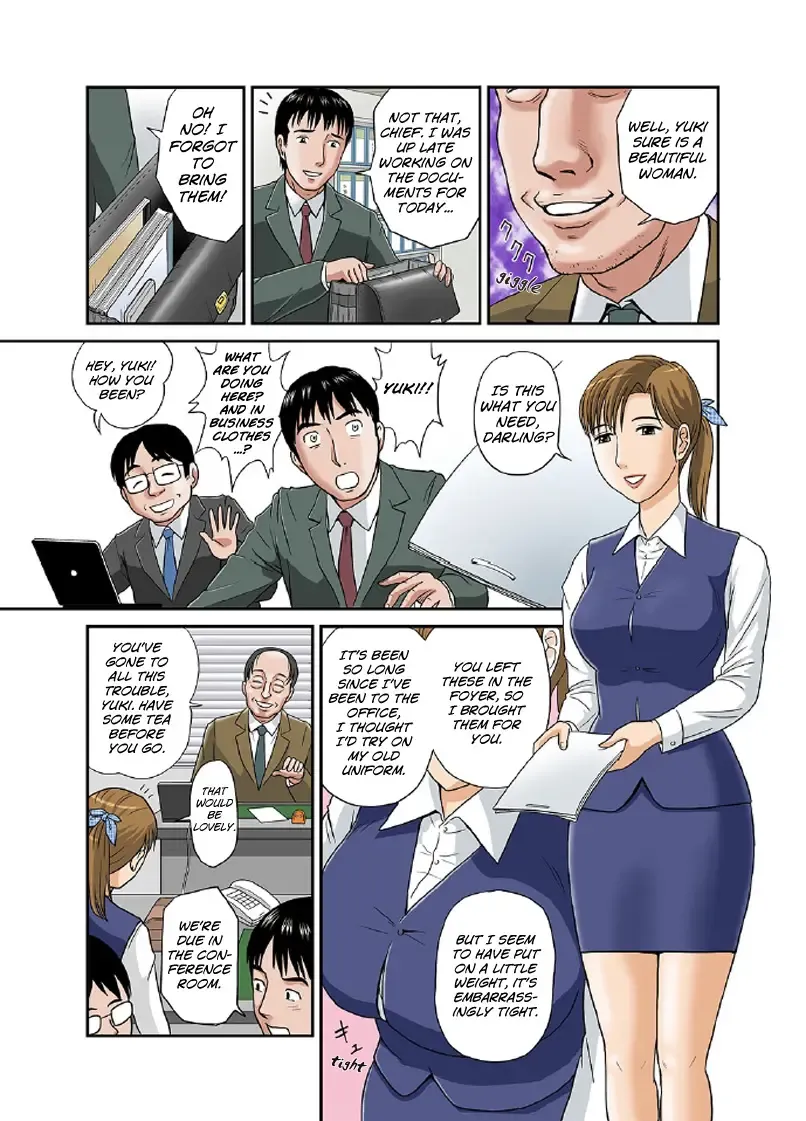 [Ema] Anata ga Shiranai Tsuma no Kao 3 ~Anata no Yuki~ Fhentai - Page 3