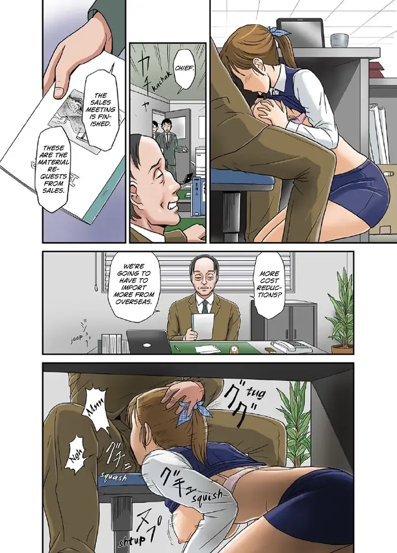 [Ema] Anata ga Shiranai Tsuma no Kao 3 ~Anata no Yuki~ Fhentai - Page 9