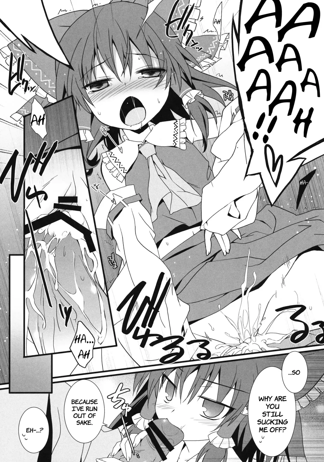 [Tororo] Mikochin Chuudoku Fhentai - Page 11