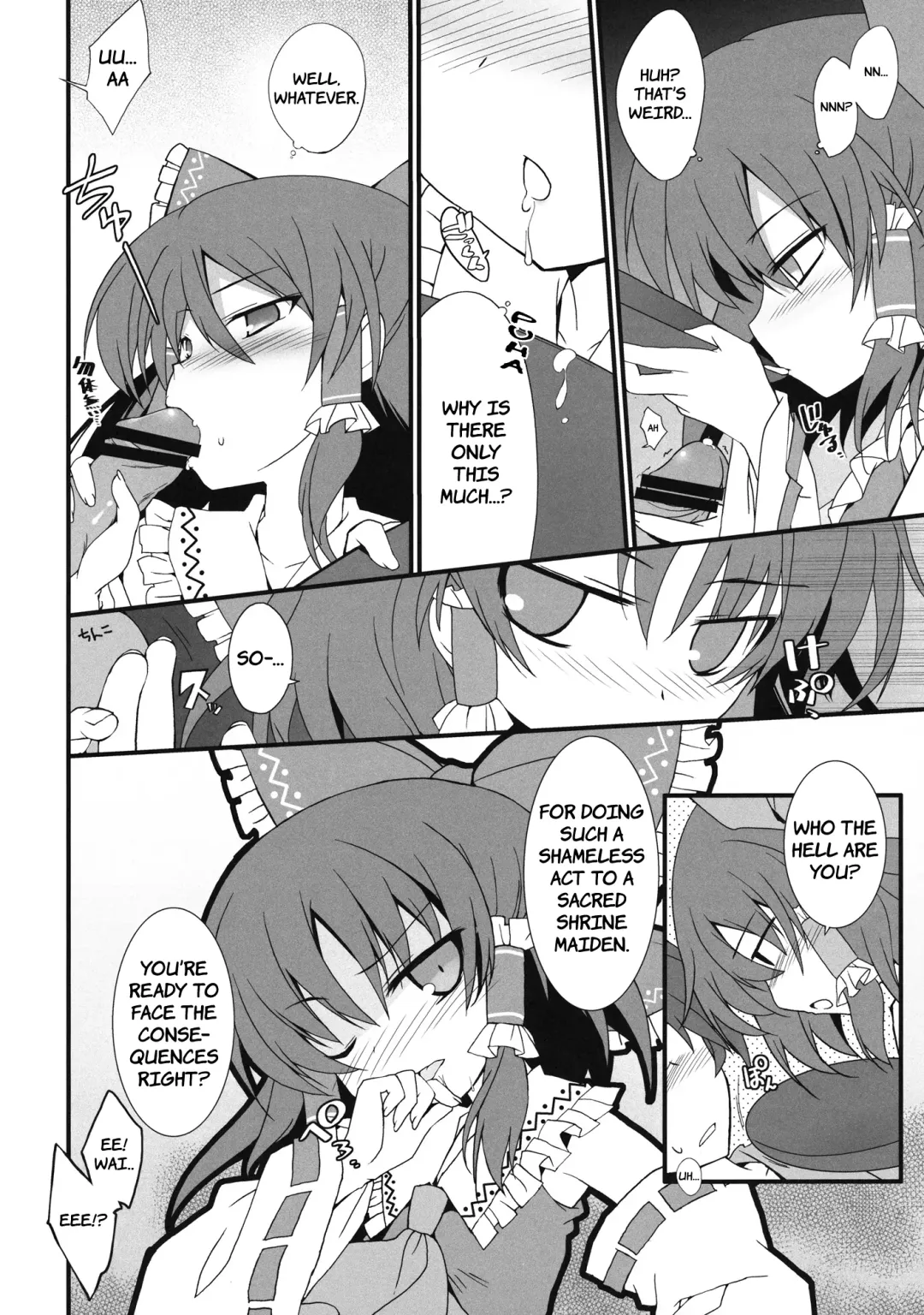 [Tororo] Mikochin Chuudoku Fhentai - Page 5