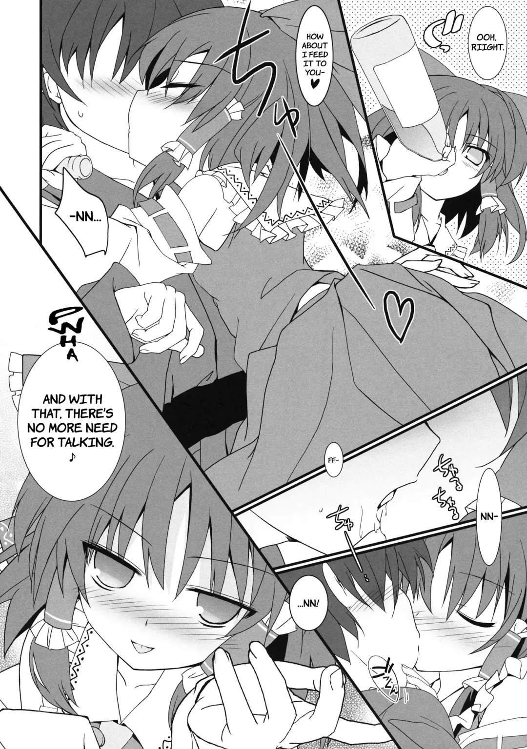 [Tororo] Mikochin Chuudoku Fhentai - Page 7