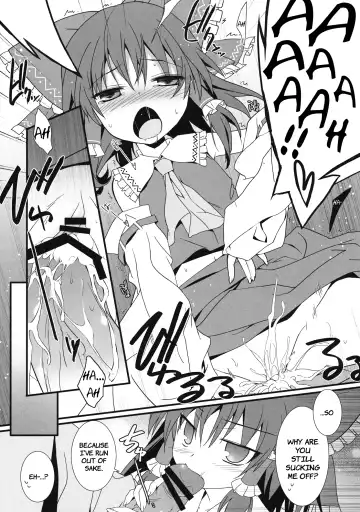 [Tororo] Mikochin Chuudoku Fhentai - Page 11