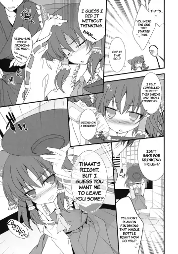 [Tororo] Mikochin Chuudoku Fhentai - Page 6