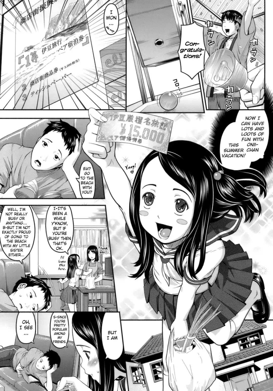 [Sakurafubuki Nel] Onii-chan to Natsu! Fhentai - Page 1