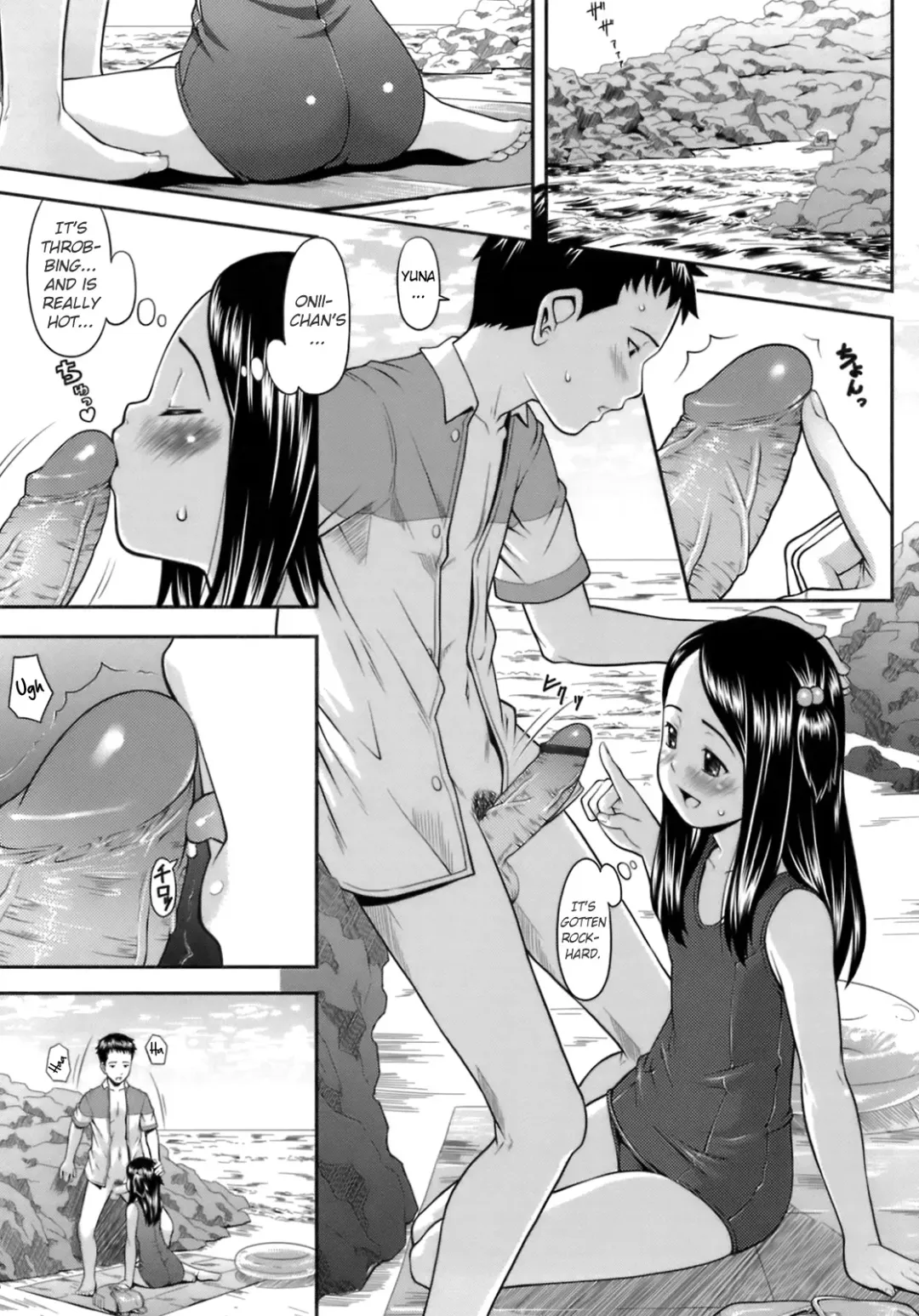 [Sakurafubuki Nel] Onii-chan to Natsu! Fhentai - Page 7