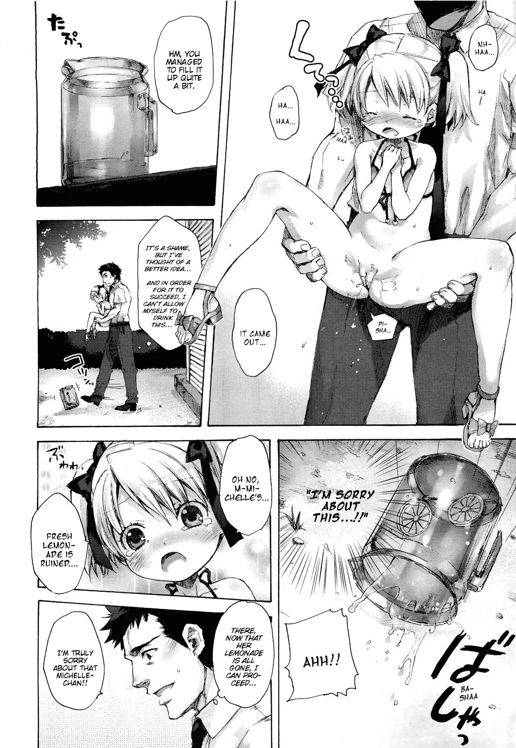 [Nakamura Kanko] Michelle-chan no Lemonade | Michelle-chan's Lemonade Fhentai - Page 10