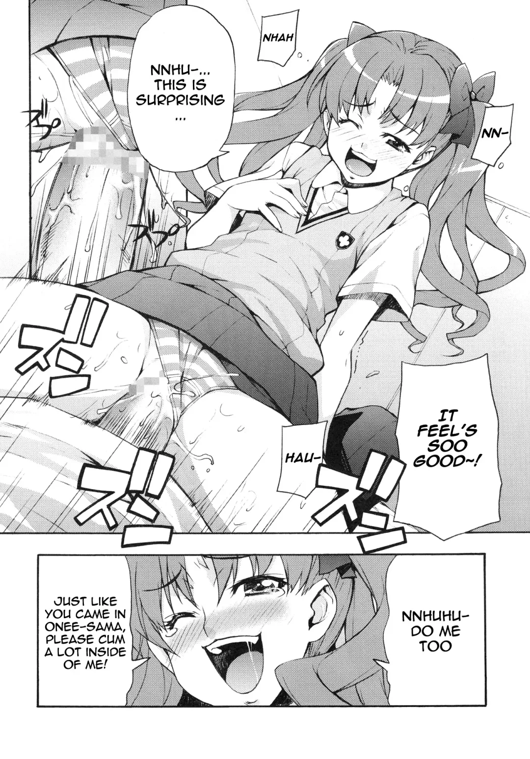 [Takurou] Kuro Miko Fhentai - Page 20