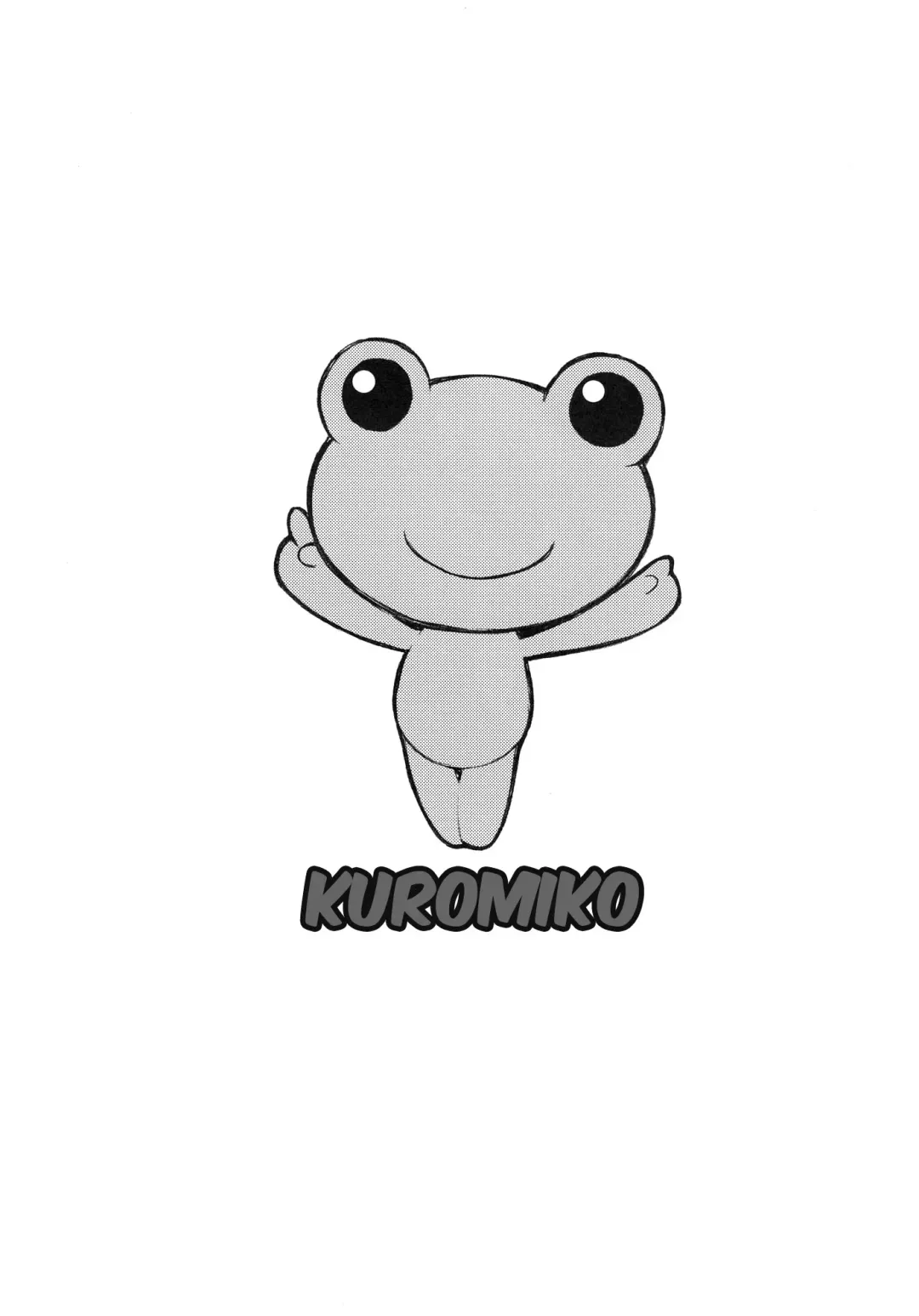 [Takurou] Kuro Miko Fhentai - Page 3