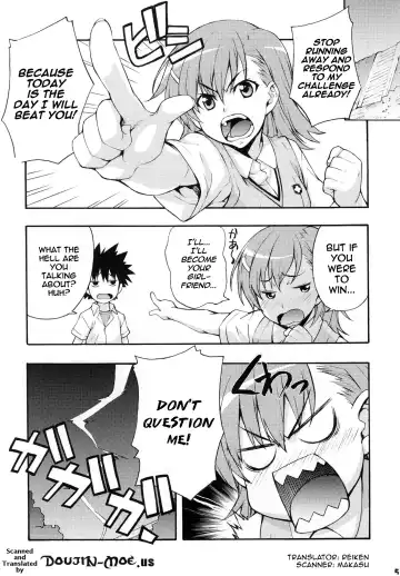 [Takurou] Kuro Miko Fhentai - Page 4