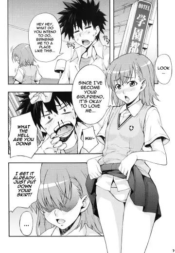 [Takurou] Kuro Miko Fhentai - Page 6
