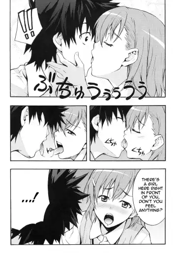[Takurou] Kuro Miko Fhentai - Page 7
