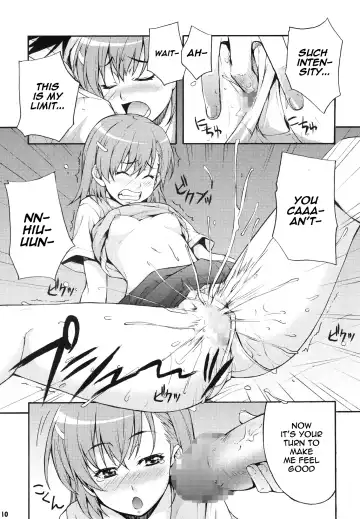 [Takurou] Kuro Miko Fhentai - Page 9