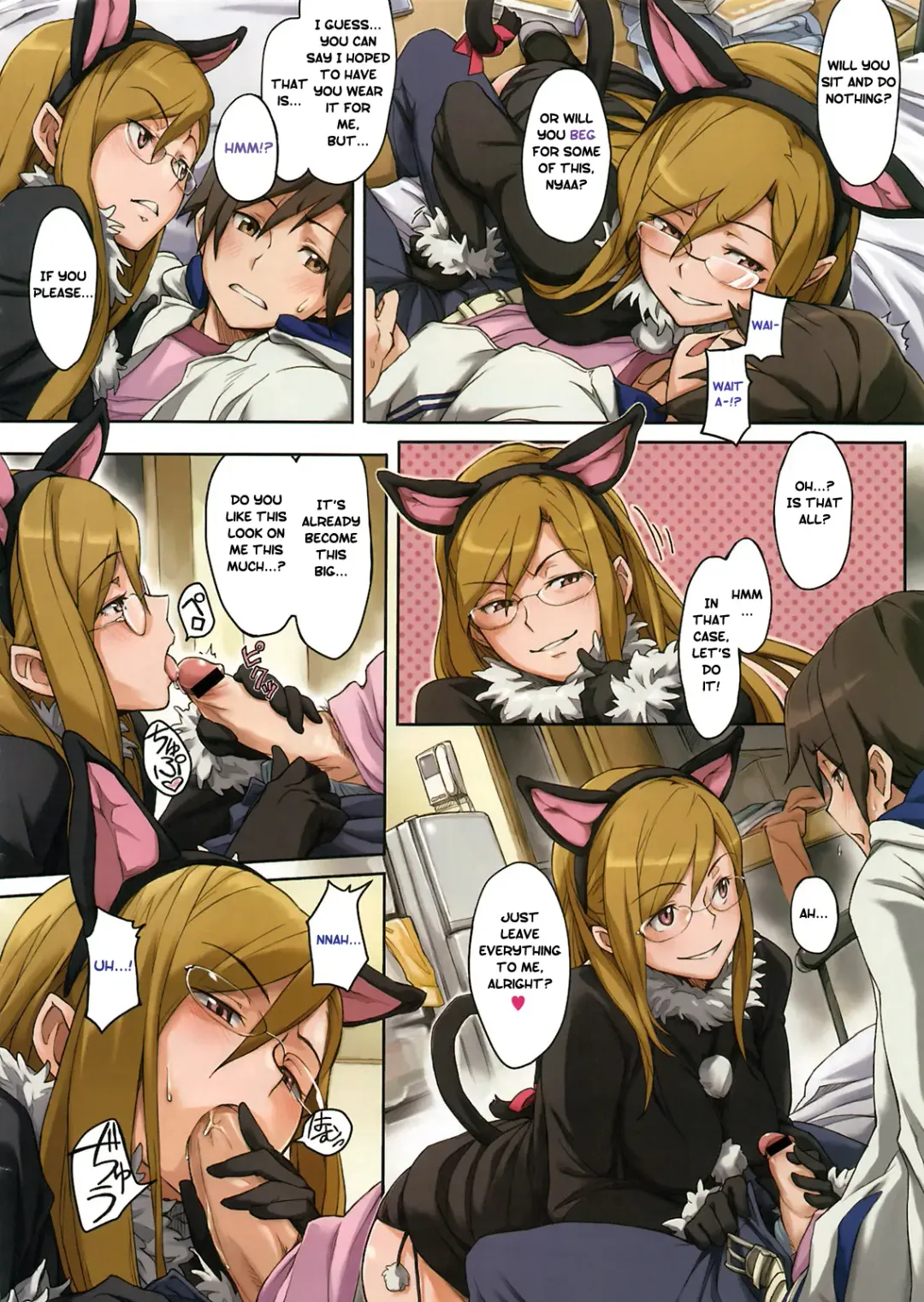 [Minato Fumi] Konna Koneko Irukana!? Fhentai - Page 2