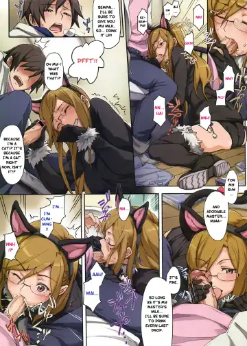 [Minato Fumi] Konna Koneko Irukana!? Fhentai - Page 3