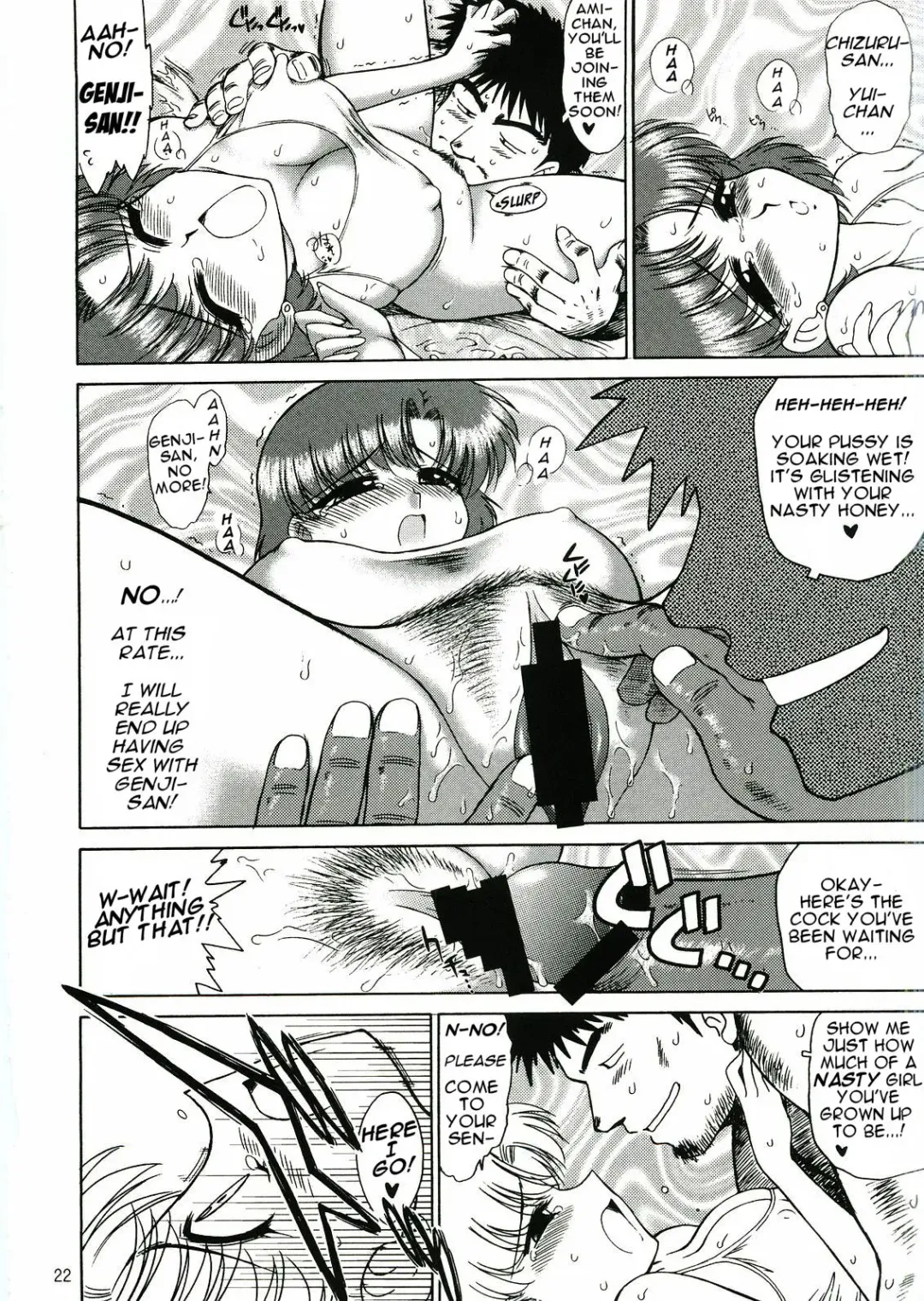 [Kuroinu Juu] Aqua Necklace Fhentai - Page 21